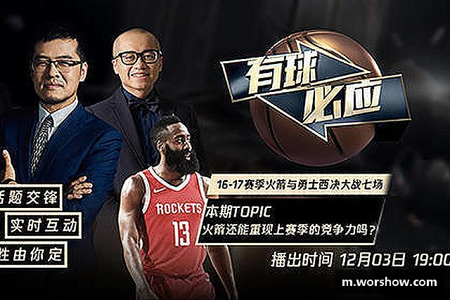 了解足球网
